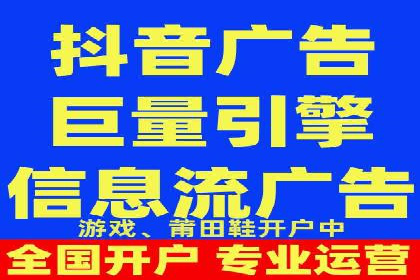 SEM外包助力企业业绩增长案例